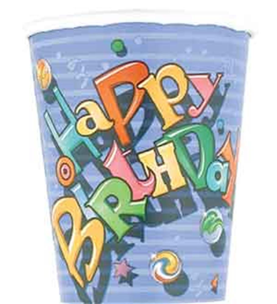 B-Day Marble Cup
