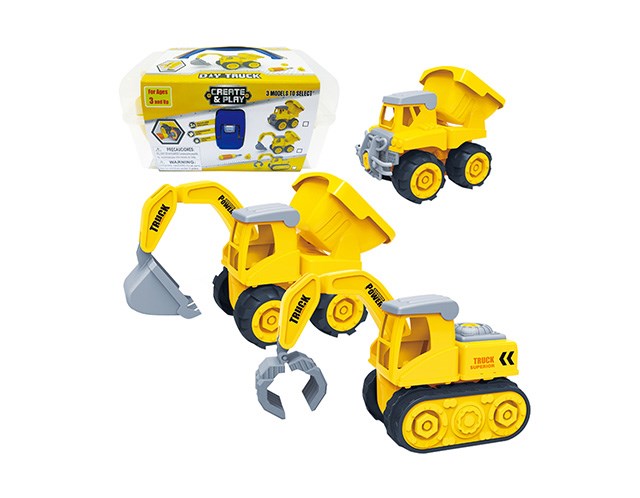 Yellow toy construction vehicles set with excavator, dump truck, and bulldozer in clear plastic container.