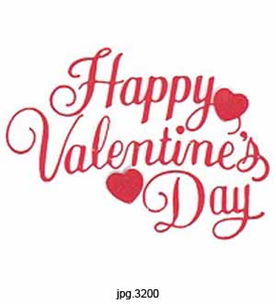 Red glittery script text saying "Happy Valentine's Day" with two small heart shapes on a white background.