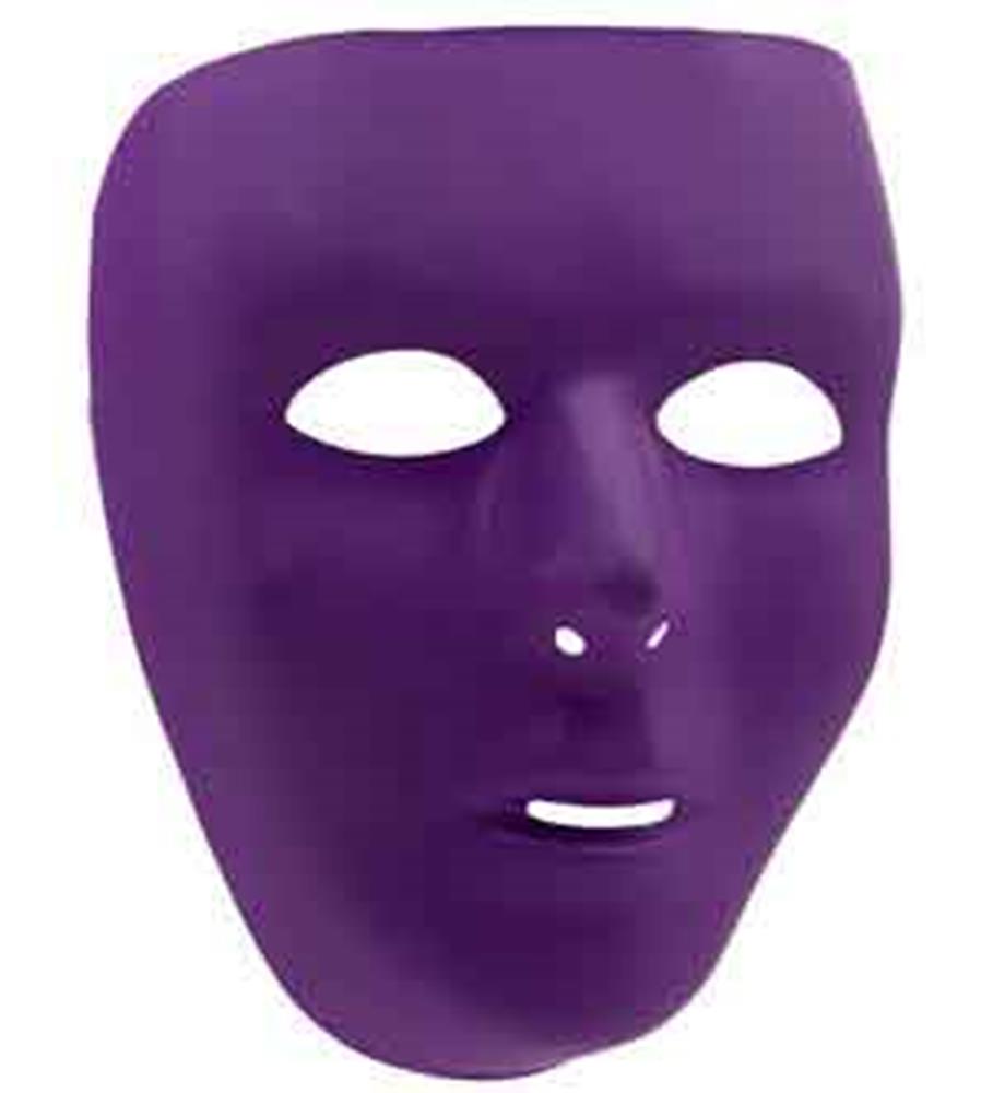Purple full-face mask with cutouts for eyes, nose, and mouth, smooth matte finish.
