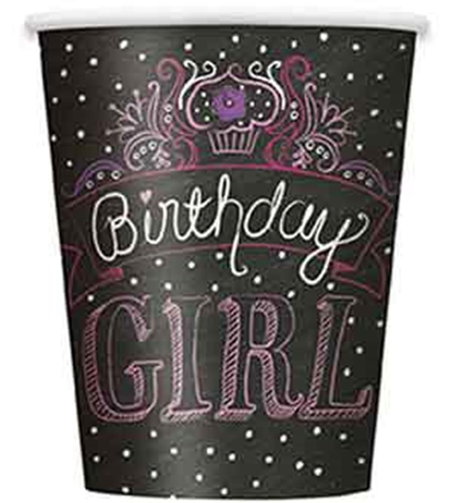 Birthday Sweets 9oz Cup 8ct