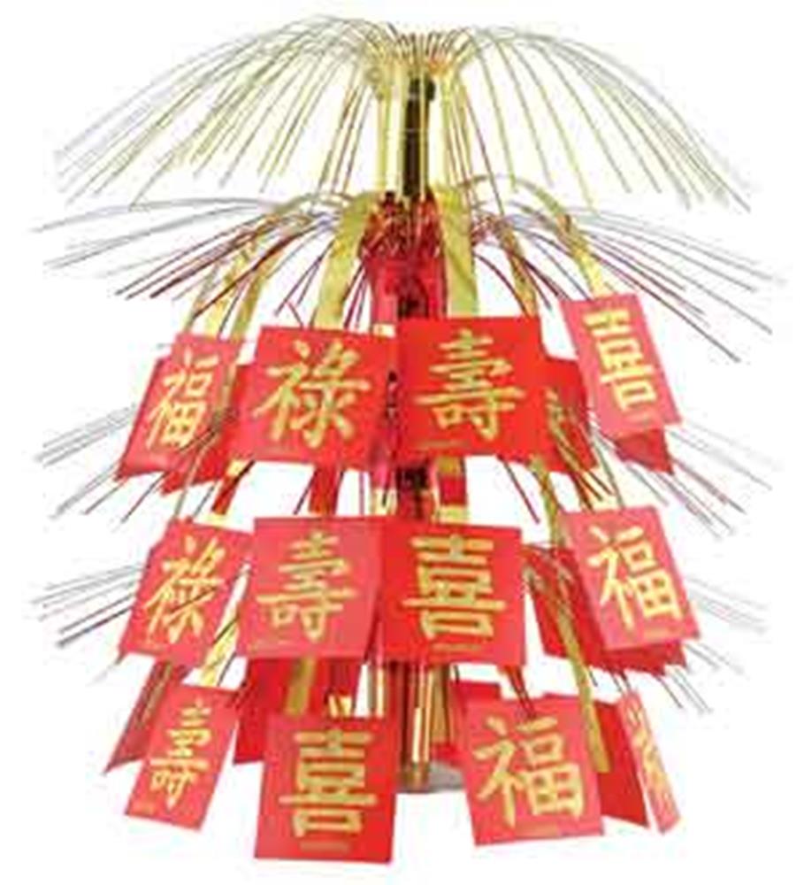 18-inch Chinese New Year centerpiece with cascading red cards featuring gold Chinese characters and gold metallic fringe.