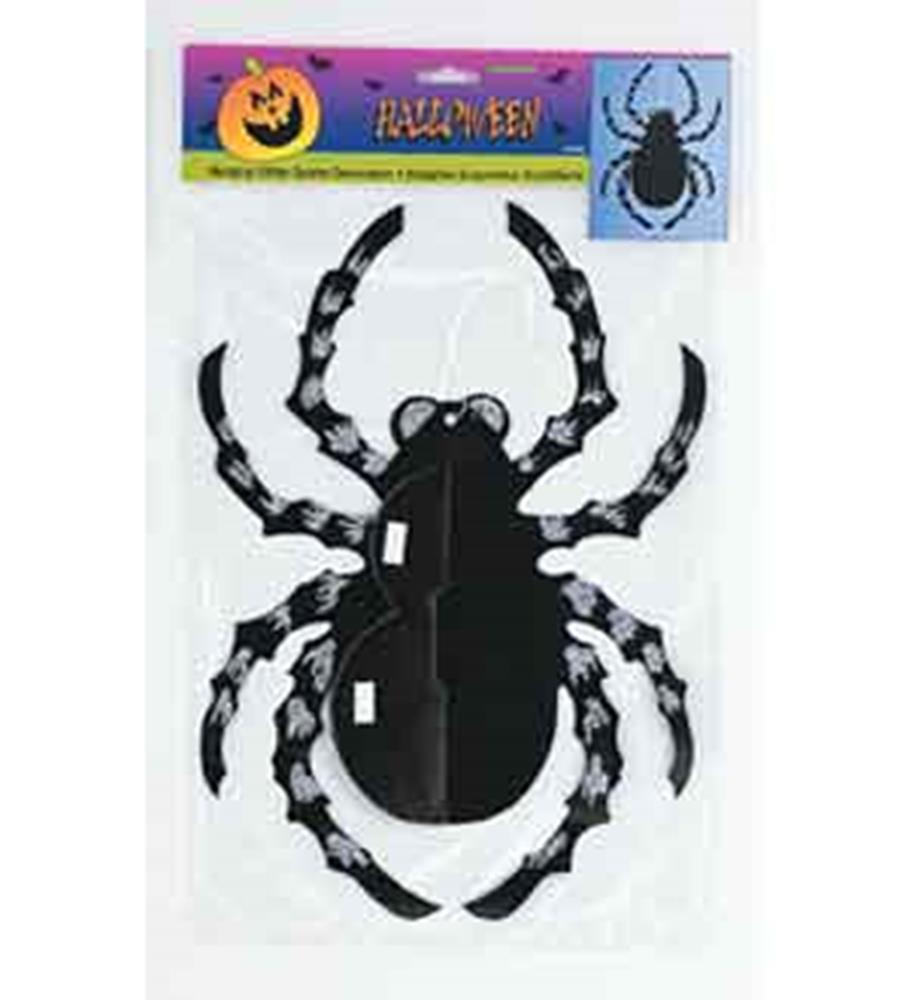 Black glittery spider decoration with eight legs and a hanging loop, 14 inches tall.