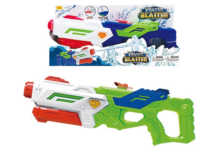 Colorful water gun with white, green, blue, and red plastic, featuring a large handle and trigger.