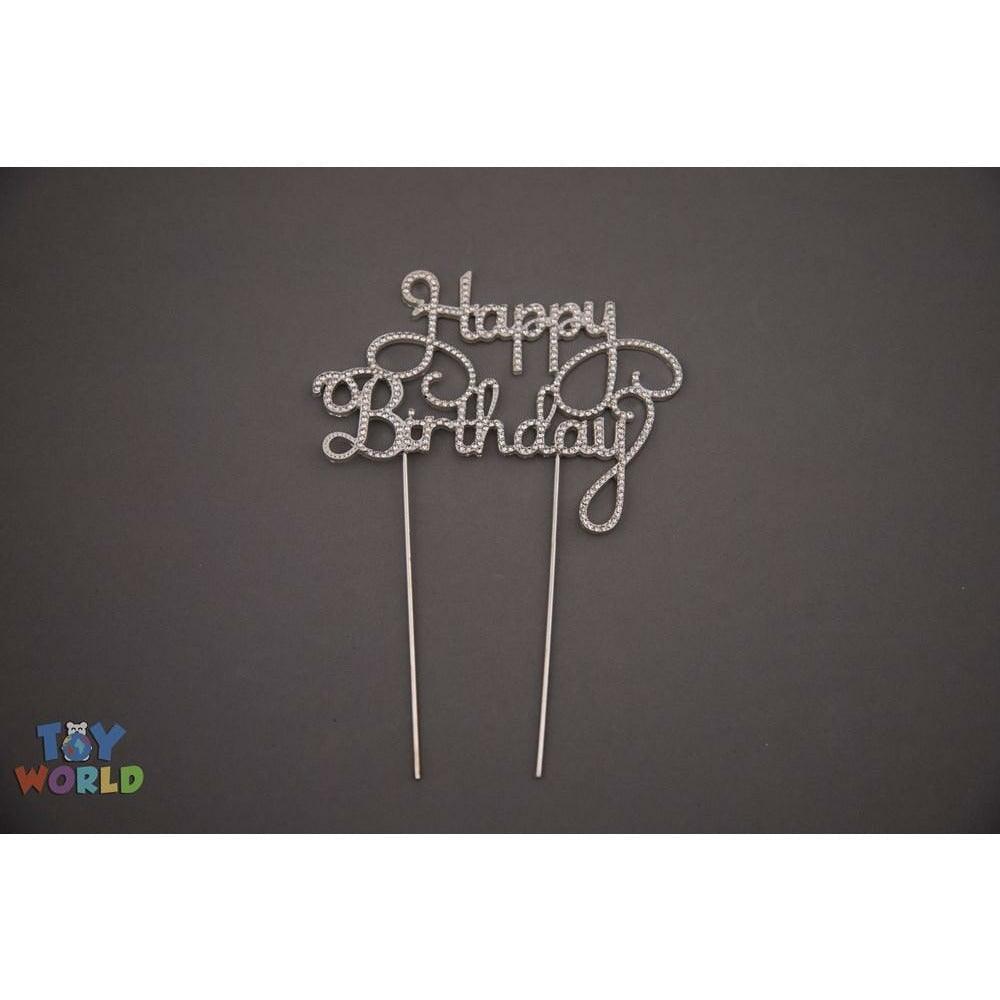 5inW x 4inH Rhinestone Cake Topper Happy Birthday - Silver - Toy World Inc