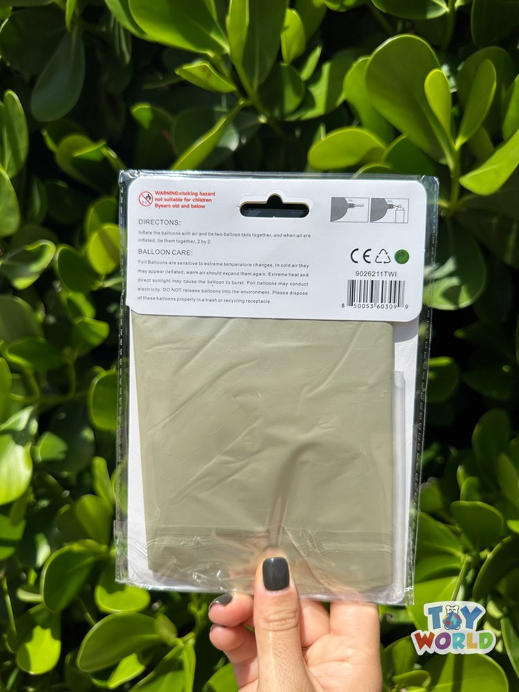 Cream-colored foil balloon in starburst shape, 26 inches, sealed in clear plastic packaging.