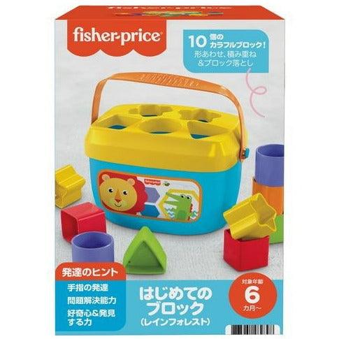 Fisher-Price Baby's First Blocks – Toy World Inc