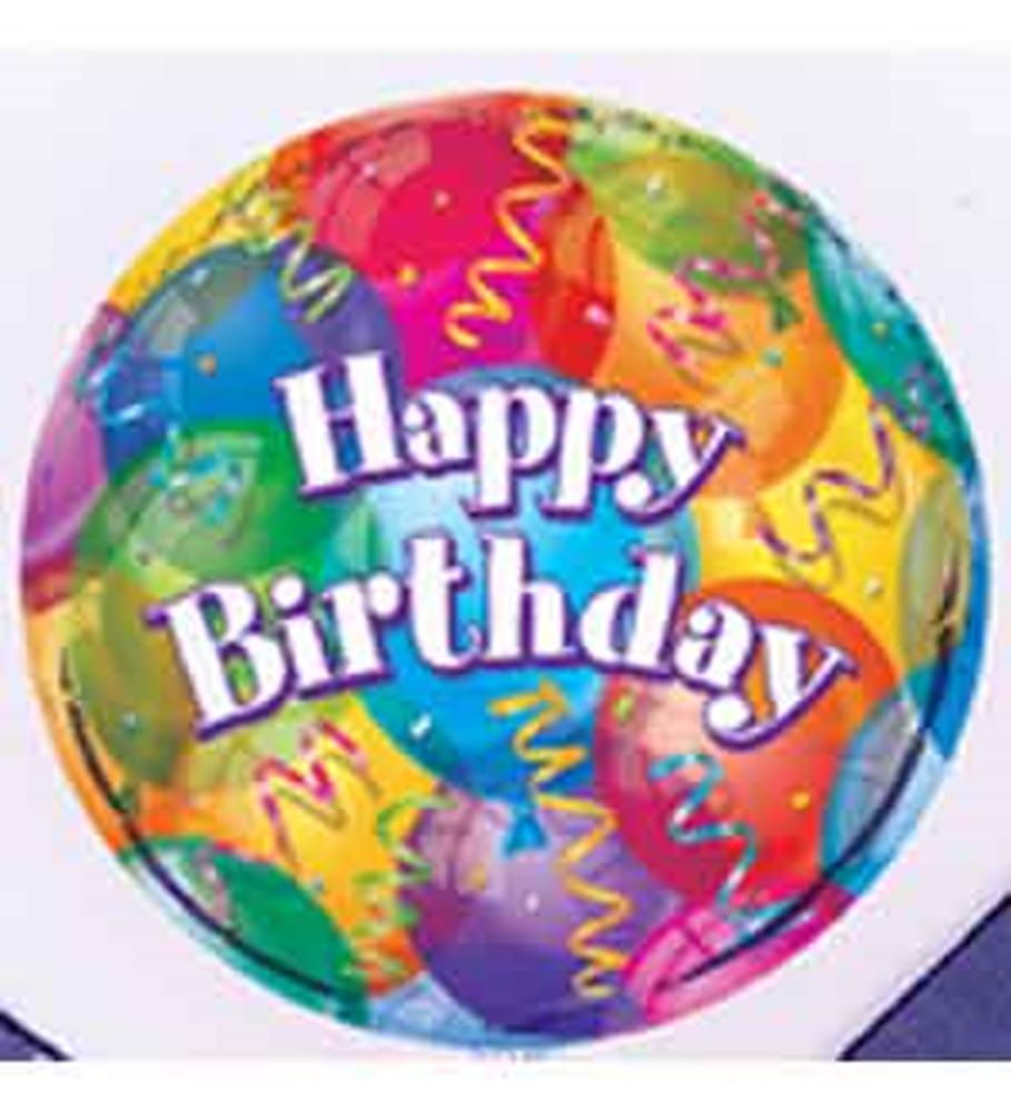 Foil Balloon 18 inch Brilliant Birthday