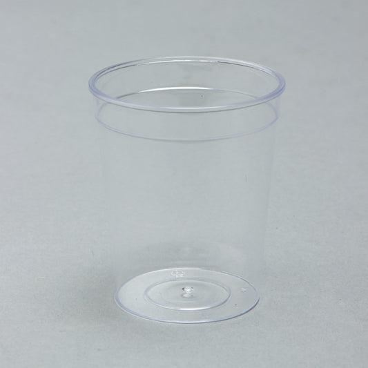 Clear plastic dessert cup with straight sides and a small lip around the rim, 2-ounce capacity.