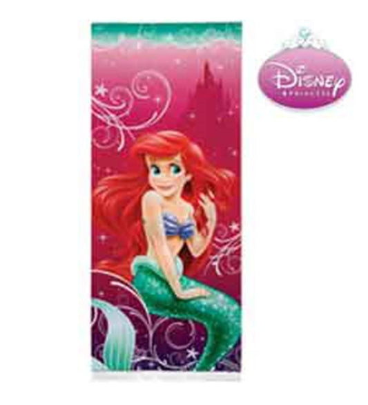 Ariel Treat Bag