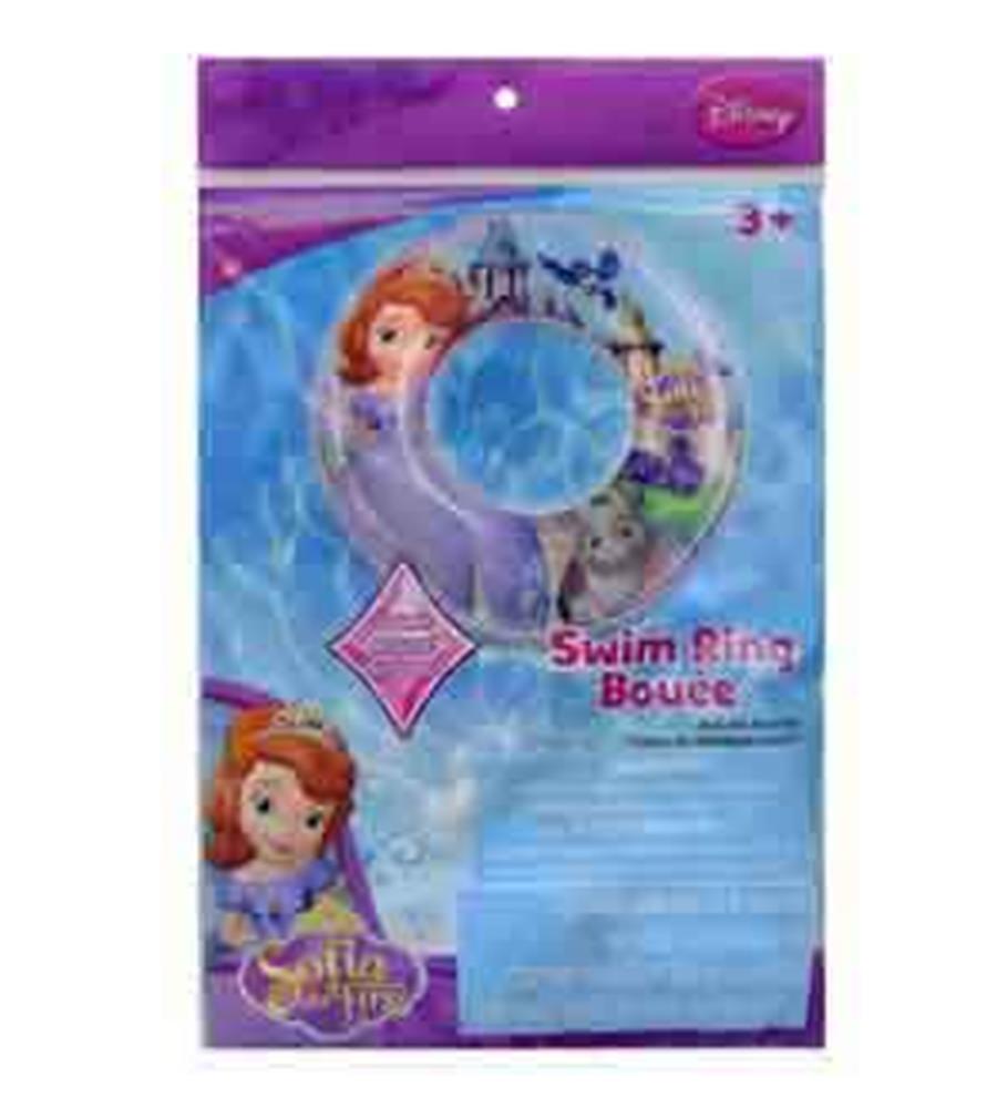 Sofia The 1st Swim Rings 1 Pair