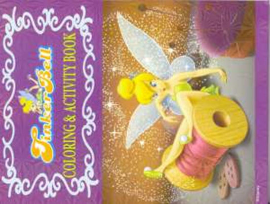 3D centerpiece featuring fairy figurine with wings sitting on large pink spool of thread and yellow buttons nearby.
