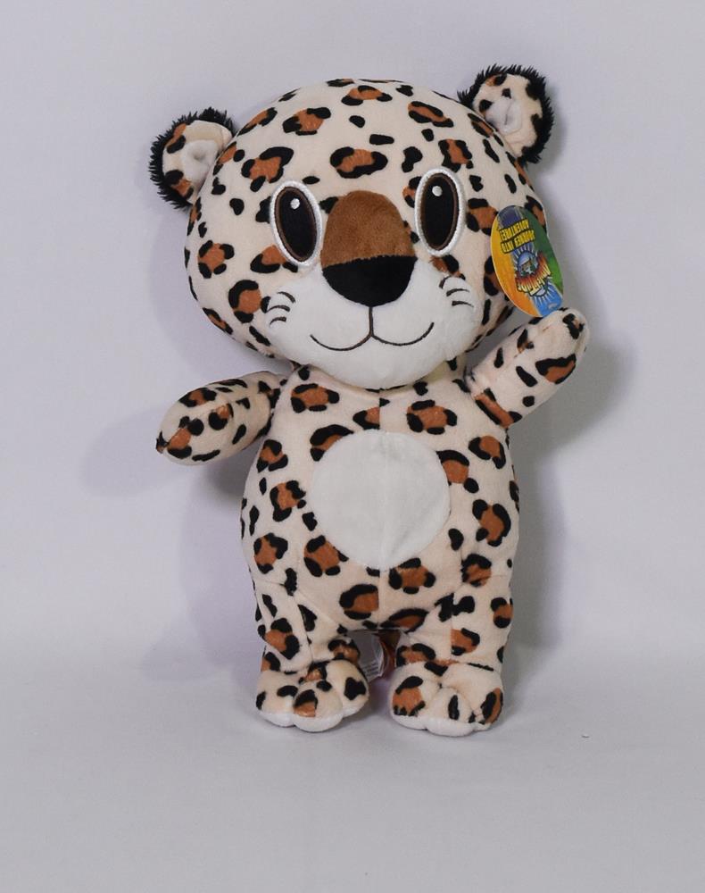 11-inch plush leopard toy with white and tan spotted fur, big eyes, and smiling face.