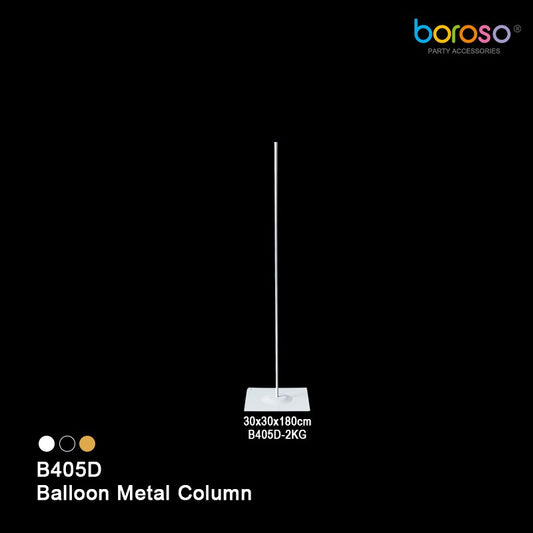 Borosino Small Balloon Column Stand