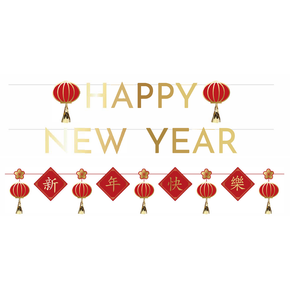 Lunar New Year Letter and Lanterns Banner