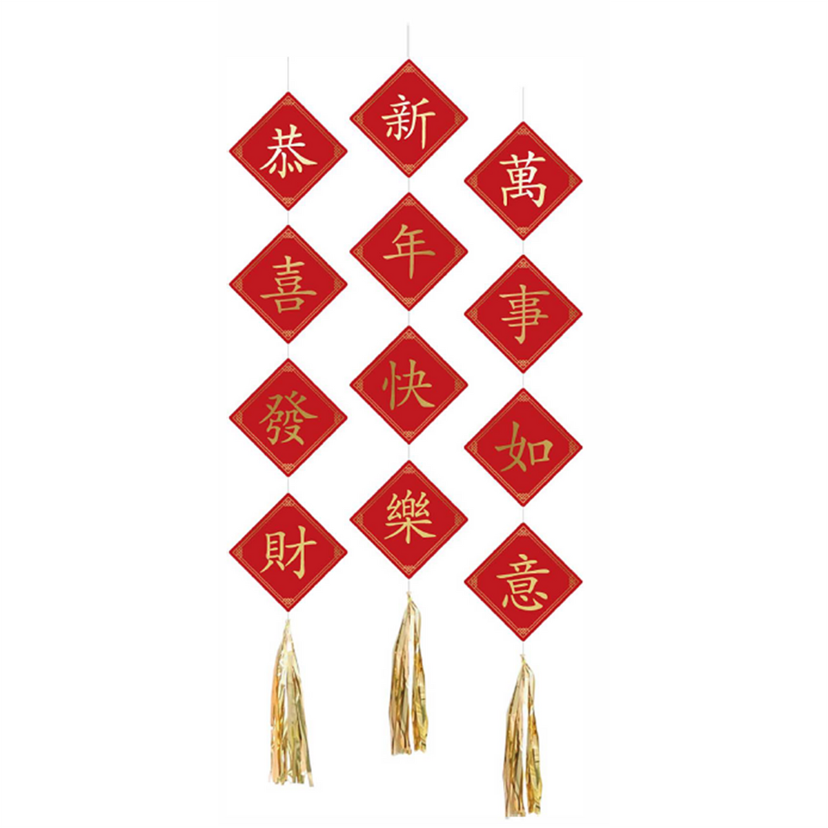 Lunar New Year Hanging Decorations 3ct