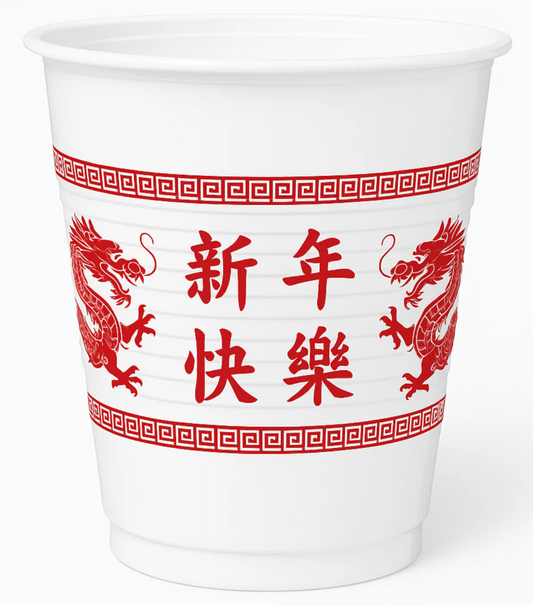 Vasos de plástico de 16 oz para el Año Nuevo chino