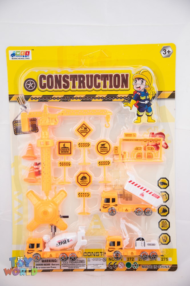 Yellow plastic construction and fireman-themed building blocks set with tools and vehicle pieces in blister packaging.