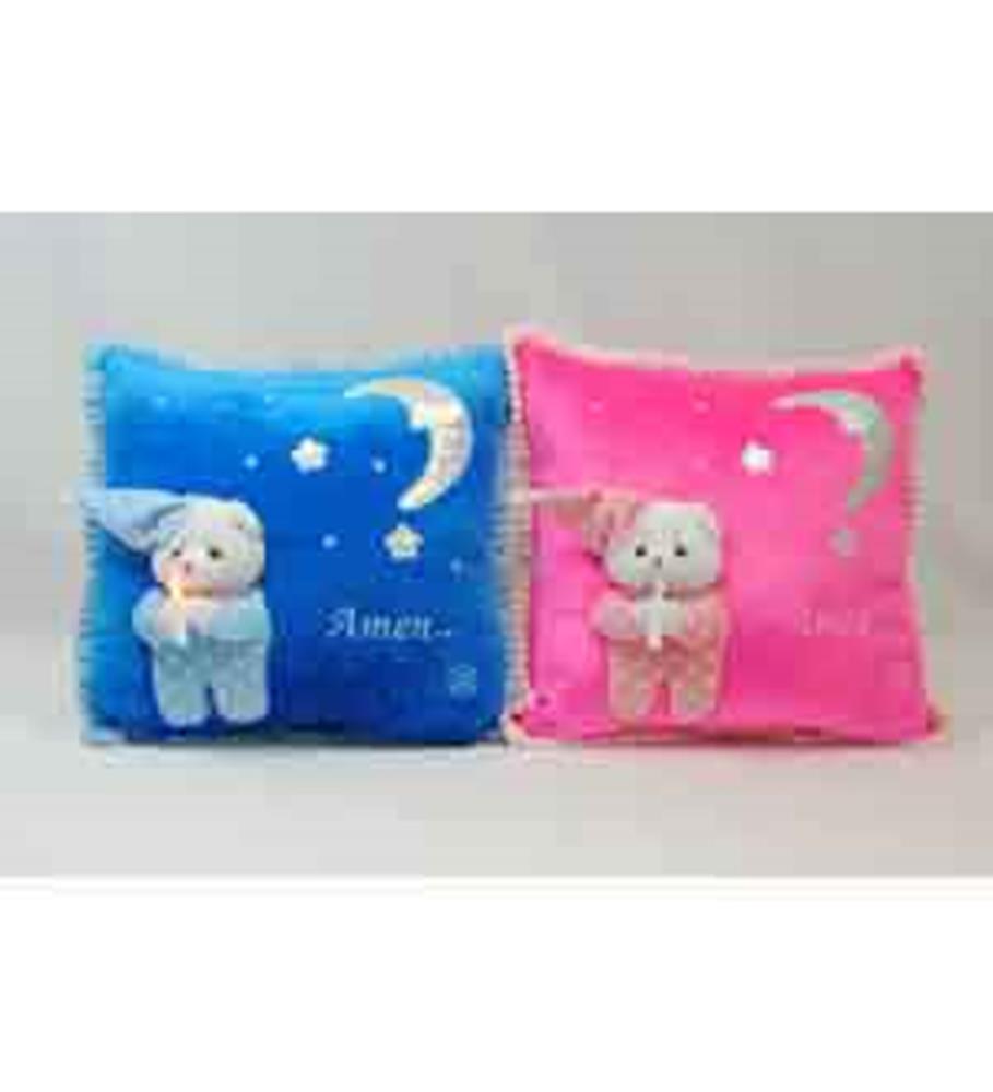 Blue and pink plush square cushions with teddy bears, stars, crescent moons, and the word "Amen" embroidered.