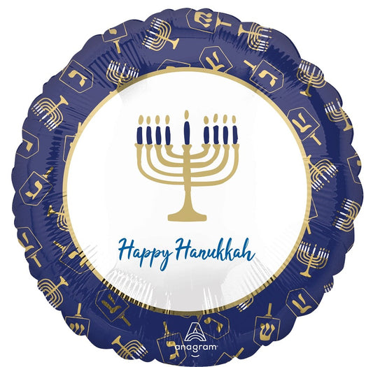 Anagram Hanukkah Elegant 17 inch Foil Balloon 1ct