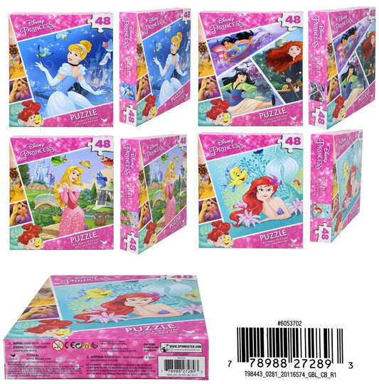 Princess Premier Puzzle 7x1.25x8.25