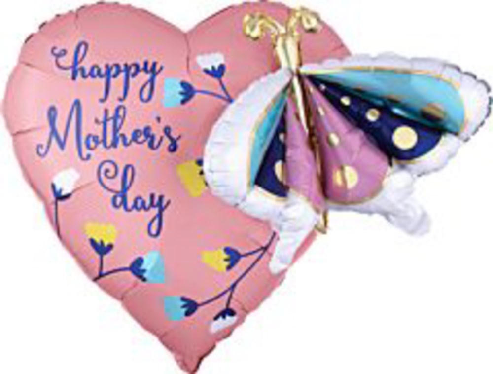 Anagram Happy Mother's Day Butterfly Heart 26in Foil Balloon