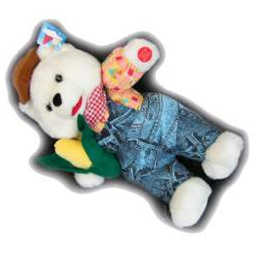 Bear Moving Mouth 16in - Toy World Inc