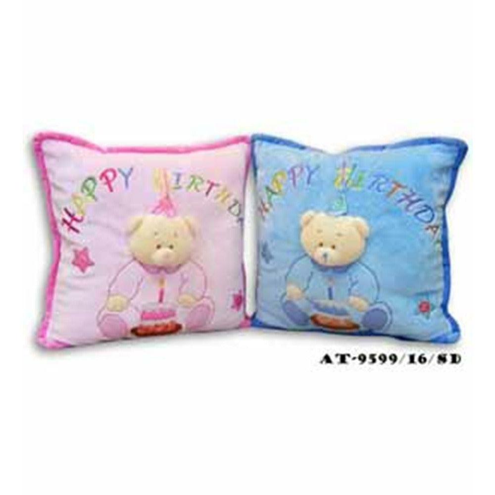 Happy Birthday Cushion 16 in - Toy World Inc