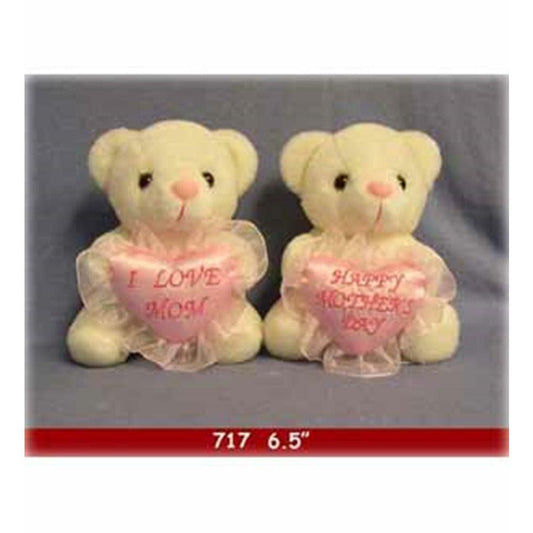 Tea Set (S) - Toy World Inc